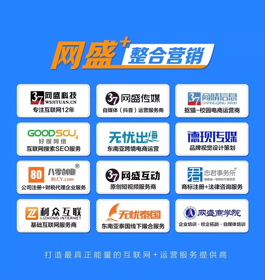 【第四十一期】打造一個(gè)高質(zhì)量網(wǎng)站！??！